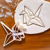 Origami Crane cookie cutter, 1 piece - Bakerlogy