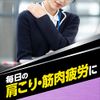 [Third drug class] Zenoltic E 33g * Products subject to self-medication tax system