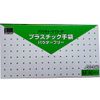 OKAMOTO Okamoto Plastic Gloves Powder Free OG-040 M