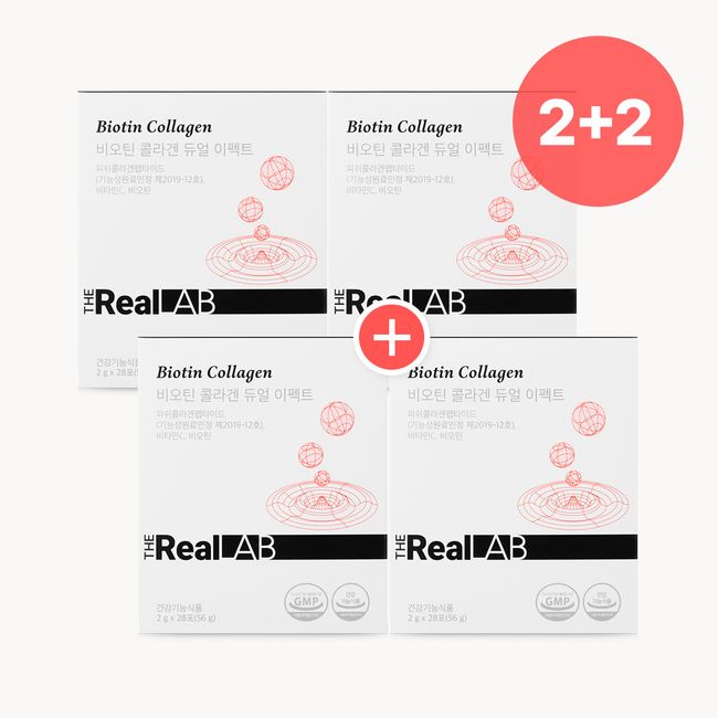 [2+2] The Real Lab Biotin Collagen Dual Effect 28 Packets 2+2