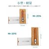 Mini Version Pocket Nail File, Double-Sided Type, Stainless Steel, Anti-Slip Handle, Convenient to Carry, Professional Use, Nail Polishing, Leather Case Included, Unisex