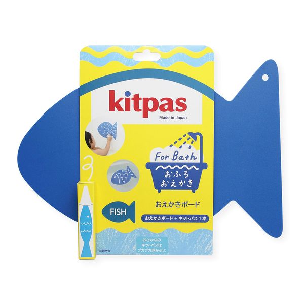 Kitpas Bathtub Crayons with a Drawing Board for Kids Ages 3+, Bright Colors, Easily Washable with a Wet Sponge, Set of 1-White Kitpas for Bath Crayons, 1-Fish-Shaped Board