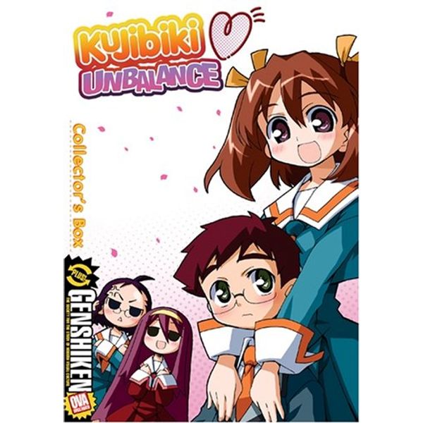 Kujibiki Unbalance Premium Vols 1-3