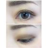 EPORASHE Silky Shadow (Camel/Pearl Feel) Additive-Free Eye Shadow No Tar Pigmentation Difficult