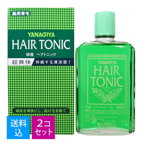 x 2 bottles set Shipping included Yanagiya Honten Yanagiya Hair Tonic 240ml Refreshing medicinal hair tonic Medicinal hair growth (scalp hair loss prevention) Loved for 50 years. Yanagiya Hair Tonic is a quasi-drug. (4903018113235)