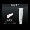 KATE Poreless Keeper, For Dry