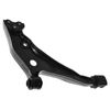 Front Right Lower Suspension Control Arm for Nissan Quest, Mercury