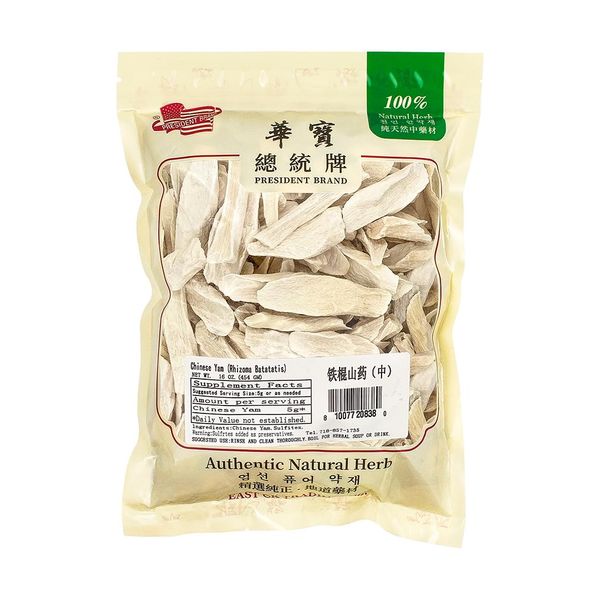 Dried Chinese Yam Slice - Wild Yam Root for Natural Health Herbal Tea,Congee and Soup Ingredients shanyao 铁棍山药 山药干 山药片 煮粥煲汤 16OZ