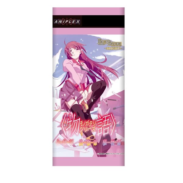 Build Divide -Bright- Booster Pack Monogatari Series Box