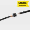 Kärcher 2.641-709.0 Hose Extension 6 m K 2 - K 7