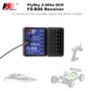Flysky FS-BS6 6CH RC Receiver for FS-GT5
