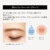 KingdomKINGDOM Fluffy Eyebrows Complete With This One! Waterproof and Won't Fall Off Even When You Sweat (Easy & Time-Saving) Kingdom Powdery Liquid Eyebrow, Ultra Keep, Can Be Drawn Firmly Up to the Back of Your Eyebrows! 0.1 oz (3 g), Pink Brown