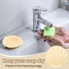sourcing map 2Pcs Small Soap Dish, Shell Shape Bar Soap Dish(Beige)