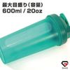 GronG Protein Shaker, Green, 20.3 fl oz (600 ml)