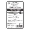 Skin Smile® Pro Police Cream