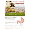 ASTALIVE Natto Source Nattokinase 60 grains (odorless type) (1)