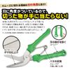 aimedyia Multi-Purpose Magic Scissors a – 02