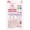 Arau Baby Laundry Soap Refill, 24.3 fl oz (720 ml)