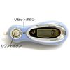 2517 PPLS Small Digital Counter Number Holder
