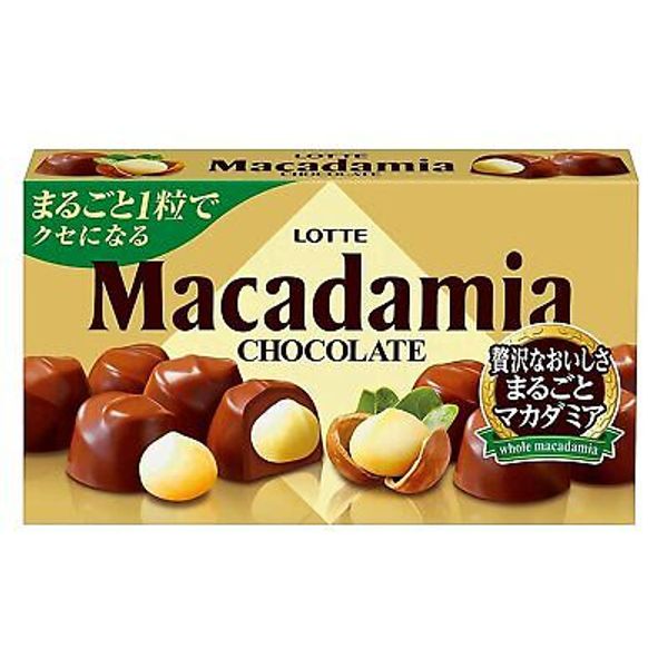 4 PACK LOTTE  WHOLE MACADAMIA JAPANESE COVERED CHOCOLATE