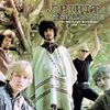 It Shall Be: The Ode & Epic Recordings 1968-1972 (Remastered Edition)
