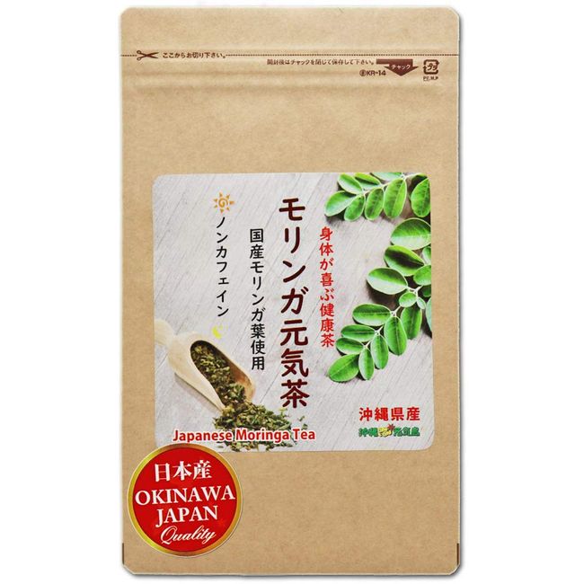 Moringa Genki Tea, 100% Okinawa Prefecture (Caffeine-free), 30 Packets, Domestically Produced in Okinawa, Moringa Tea