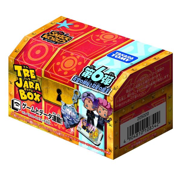 Snack World Treasura Box Vol. 6 (Single Item)