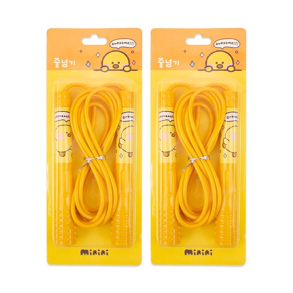 2 Line Friends Minini Character Jumping Rope