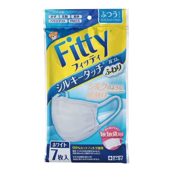 Tamagawa Eki Fitty Disposable Mask, Silky Touch, Elastic Ears, Regular Size, White, Set of 7