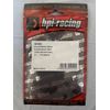 HPI Racing Part #Z242: E-Clip, 2mm (20pcs)