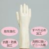 STE Premium Touch Hyaluronic Acid S Pearl White