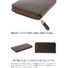 Dakota Black Label BL-620072 Long Wallet, brown (chocolate)