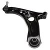 Front Lower Suspension Wishbone Arm Passenger Left for Citroen, C1 2005-2015