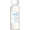 Ihada Medicated Lotion Moisturizing 6.1 fl oz (180 ml), Set of 2