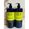 2-Pack EO Essentials ~ Lemon Verbena Refreshing Shower Gel w/ Botanical Extracts