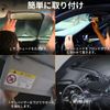 Mazda MX-5 Windshield Sun Shade for 2016 - Present