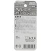 Kaiser KW-479 Air Needle 2P for Soft Type EU Standard