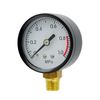 高儀 Earth Man Pressure Gauge Vertical Type R1/4 A6303