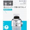 三栄 Water Faucet Shower Kitchen Shower PM207