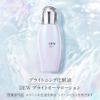 DEW Bright Aura Lotion Set a