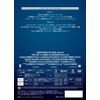 THX-1138 ディレクターズカット [DVD]
