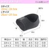 Heel Supporter, Shock Absorption, Heel Pad, Heel Protective Cover, Heel Cushion, Taping, Supporter (L)