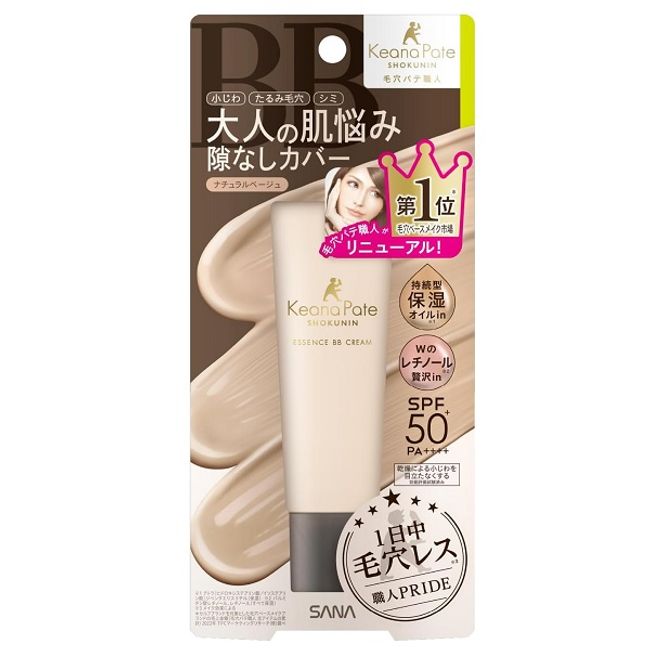 Sana Pore Putty Artisan Essence BB Cream N 02 Natural Beige 30g