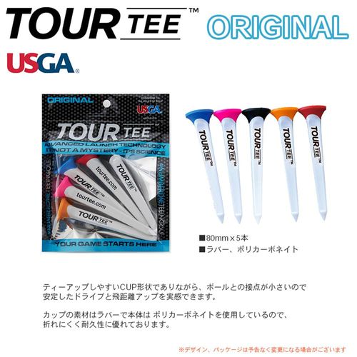 TOURTEE 2022 Tour Tee Original T-3.1 inches (80 mm) Tee, Genuine Japanese Product, Pack of 5
