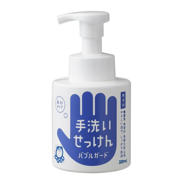 Bubble soap, hand washing soap, Bubble Guard, foam type, 300ml, 3380, hand soap, soap, hygiene, removes dirt