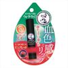 Rohto Pharmaceutical Water Lip CC Pure Red 4.5g