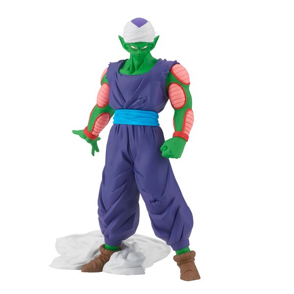 DRAGON BALL Z - Piccolo "Version B" - Figurine Solid Edge Works 19cm