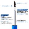 Ojek Nadarush Eyelash Serum