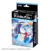 Beverly 51 Piece Crystal Puzzle Doraemon Time Machine 50296