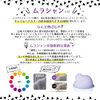 Murasaki Shampoo No. More! Yellow!